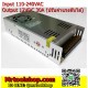 สวิทชิ่ง เพาเวอร์ซัพพลาย 12V 30A (ราคาโปร 720 บาท เท่านั้น) Switching Power supply 12V 30A 